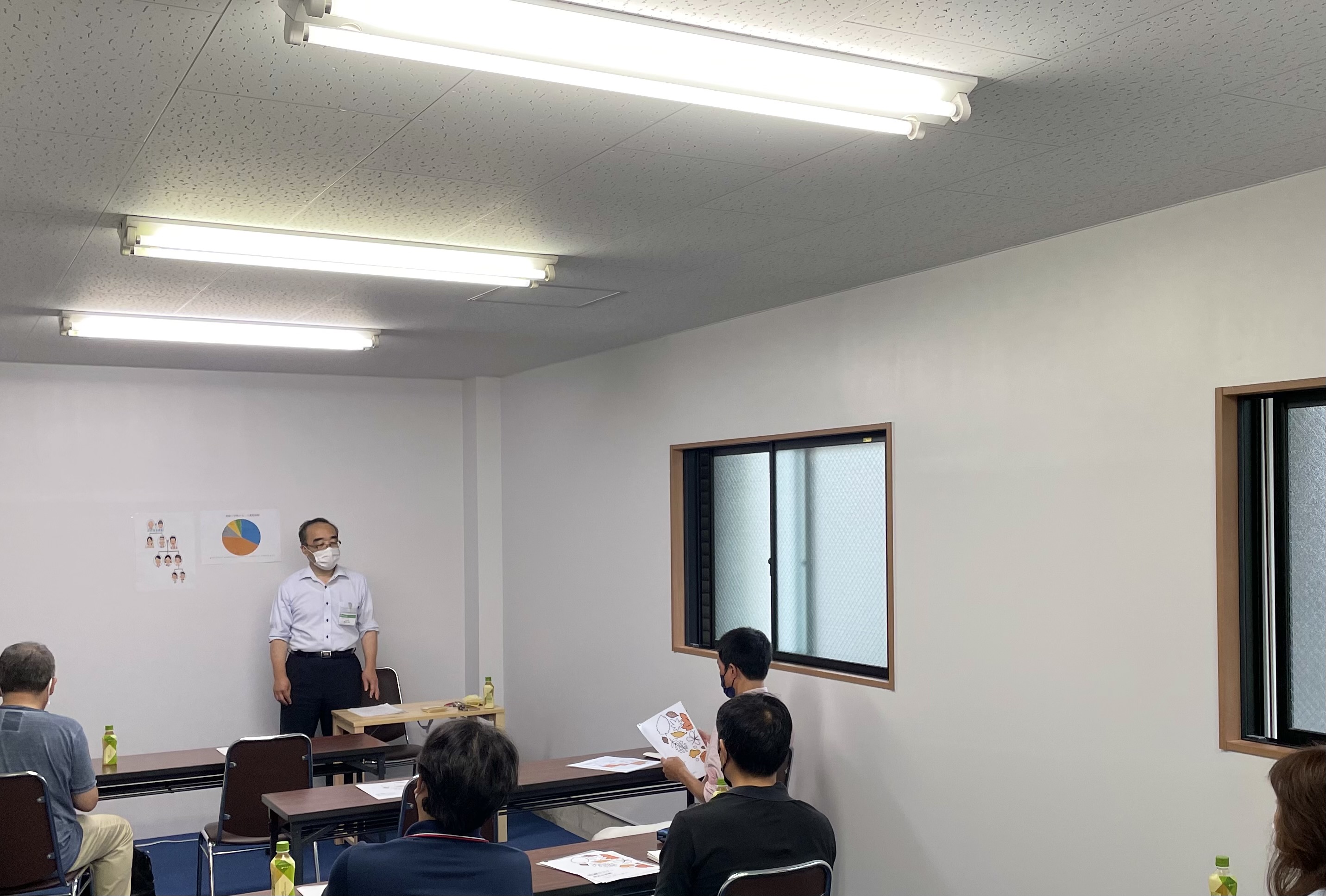記事のタイトル
