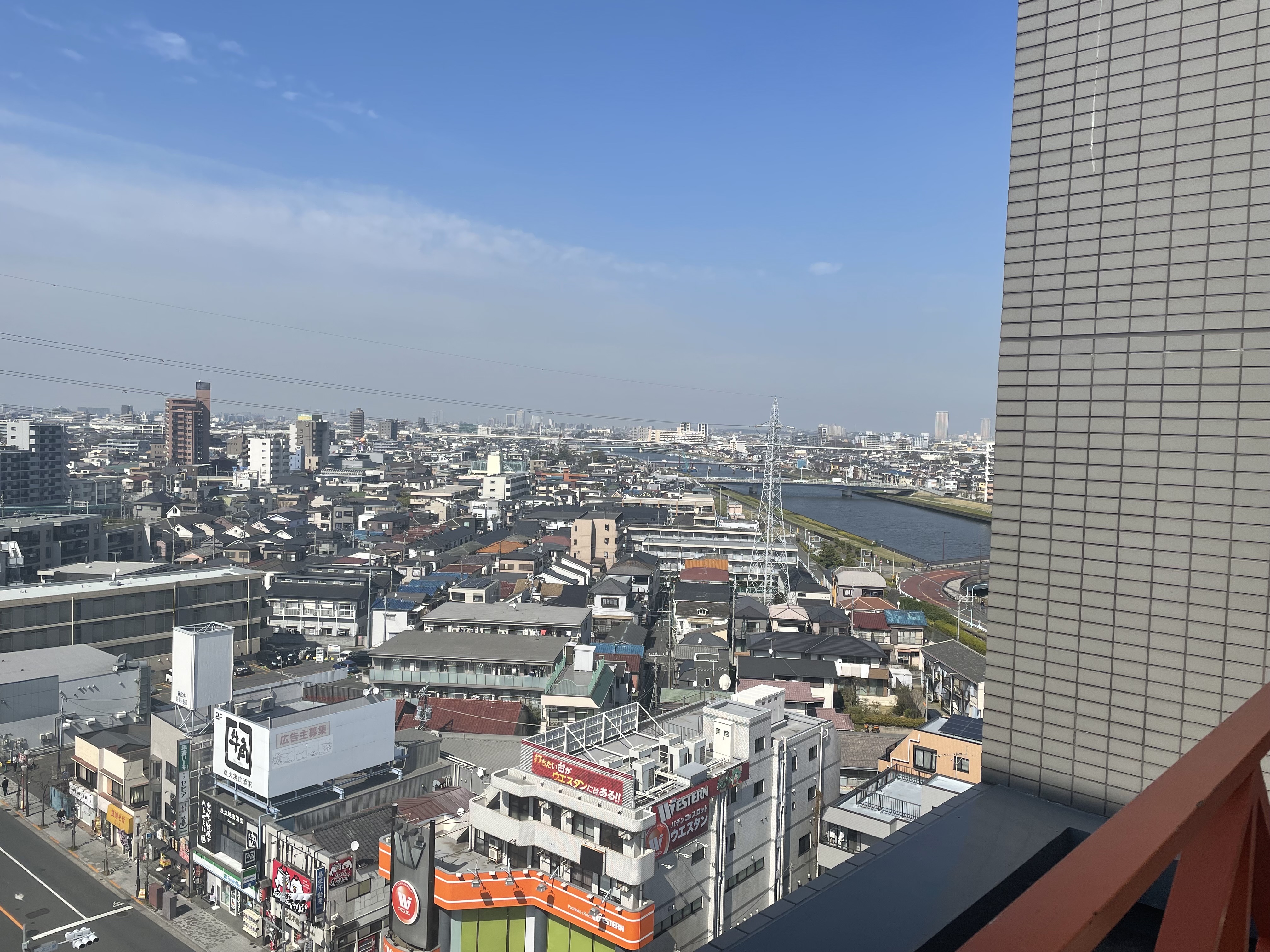 記事のタイトル